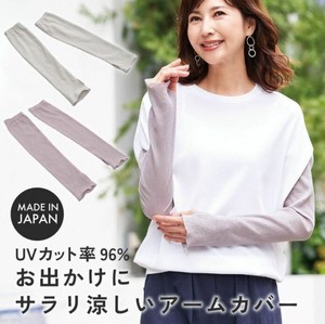 袖套 冷感 2024年 防紫外线 日本制造