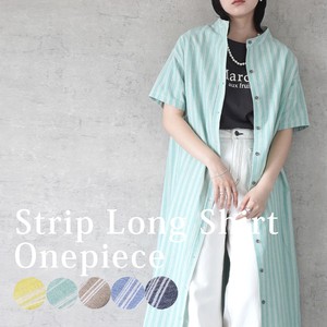 Button Shirt/Blouse Stripe Long One-piece Dress 2024 Spring/Summer