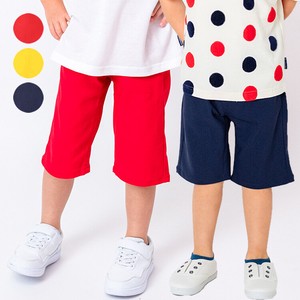 Kids' Short Pant Twill Plain Color Stretch 6/10 length