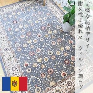 地毯 Design