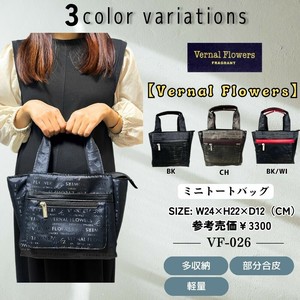 Tote Bag Mini-tote Flowers