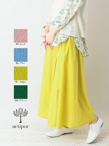 [SD Gathering] Skirt Spring/Summer Cotton