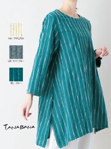 [SD Gathering] Tunic Tunic Spring/Summer 3 Colors