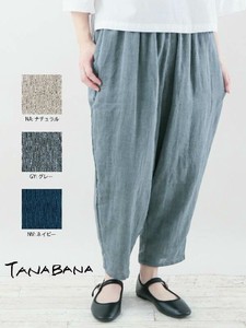 [SD Gathering] Full-Length Pant Double Gauze Spring/Summer 3 Colors