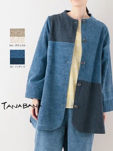 [SD Gathering] Jacket Bicolor Coverall