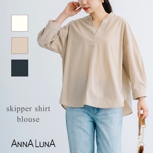 Button Shirt/Blouse Shirtwaist