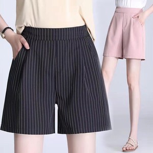 Short Pant High-Waisted Plain Color Ladies'