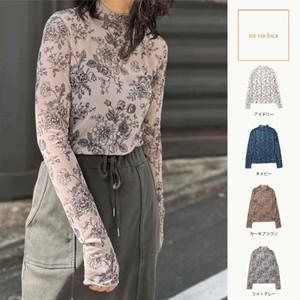 [SD Gathering] T-shirt Tulle Long Sleeves High-Neck Tops Casual Cut-and-sew