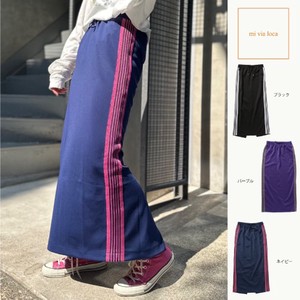 [SD Gathering] Skirt Casual Ladies' Tight Skirt