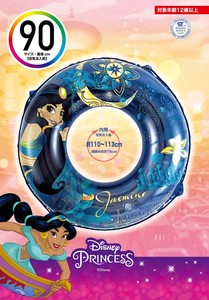游泳圈/沙滩球 系列 Disney迪士尼 90cm