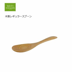 木製レギュラースプーン アサヒ興洋 日本製 和風