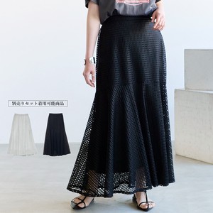 Skirt Waist Plaid Flare Skirt 【2024NEW】
