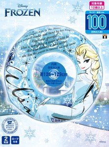 Desney Swimming Ring/Beach Ball Series Elsa 100cm