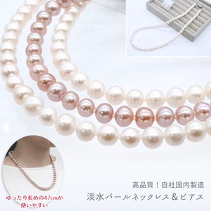 Pearls/Moon Stone Necklace Necklace White 47cm Made in Japan