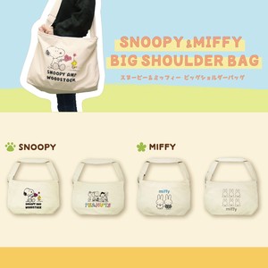 Shoulder Bag Snoopy Miffy Shoulder