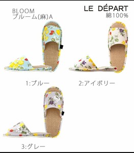 Slippers Slipper bloom Made in Japan