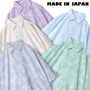 【SPECIAL PRICE】MADE IN JAPAN タイダイBIG半袖シャツ/フリーサイズ