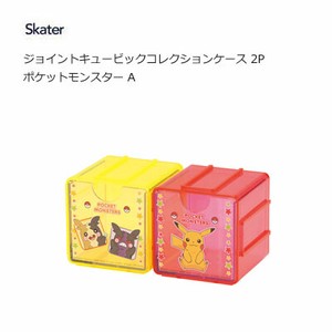 小物收纳盒 Pokémon精灵宝可梦/宠物小精灵/神奇宝贝 Skater