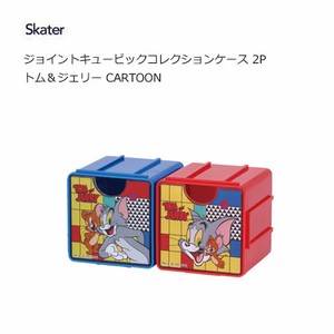 Small Item Organizer cartoon Tom and Jerry collection Skater