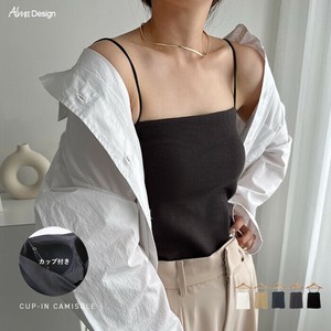 吊带背心 棉