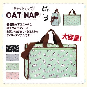 ユニークな猫たちが可愛い！ボストンバッグ【CATNAPーキャットナップー】