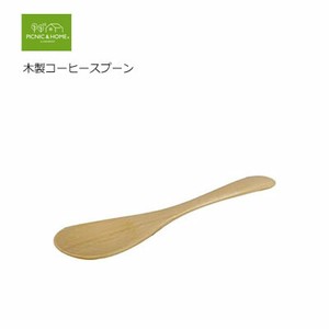 木製コーヒースプーン アサヒ興洋 日本製 和風