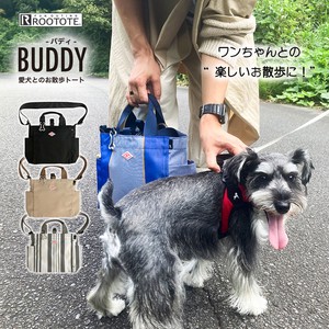 【売筋】トートバッグ SN.スクエア.DOG.BUDDY-A