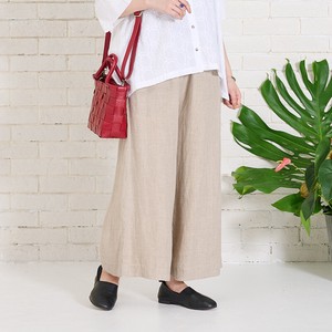Full-Length Pant Cotton Wide Pants 【2024NEW】