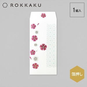 Envelope Dianthus Congratulatory Gifts-Envelope