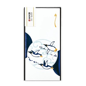 Envelope Foil Stamping Penguin Congratulatory Gifts-Envelope Made in Japan