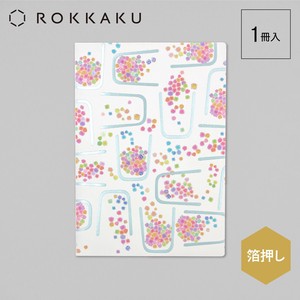 Notebook A5-size
