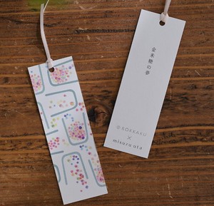 Bookmark Foil Stamping M Made in Japan