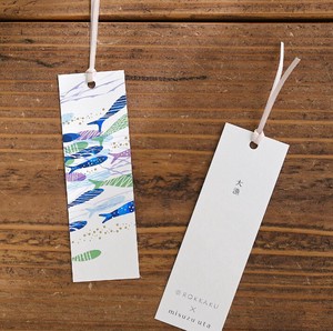 Bookmark Foil Stamping M Made in Japan