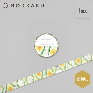 みすゞうた マスキングテープ「星とたんぽぽ」【ROKKAKU】