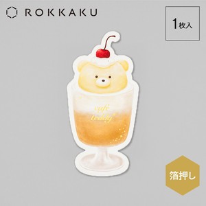 Stickers Float Cafe