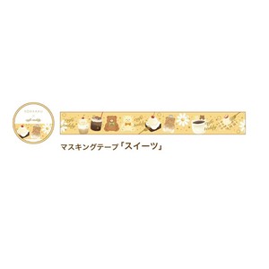【新商品】cafe teddy マスキングテープ「スイーツ」【ROKKAKU】【日本製】