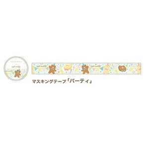 【新商品】cafe teddy マスキングテープ「パーティ」【ROKKAKU】【日本製】