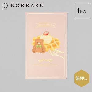 Notebook Cafe