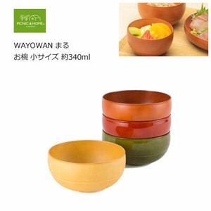 Soup Bowl Dishwasher Safe 340ml Made in Japan