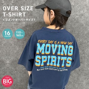 Kids' Short Sleeve T-shirt Oversized Kids