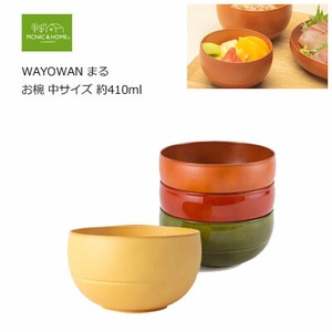 Soup Bowl Dishwasher Safe 410ml Made in Japan