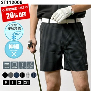 Short Pant Cool Touch 2024 Spring/Summer