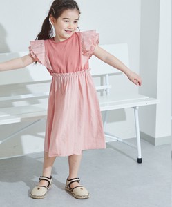 Kids' Casual Dress Switching