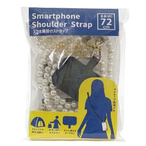 Phone Strap Shoulder Strap