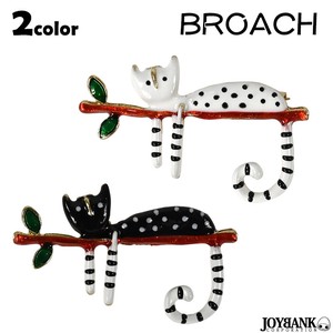 Brooch Animals Monochrome
