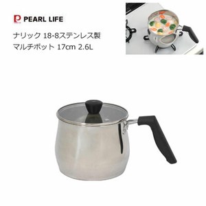 Pot Stainless-steel IH Compatible 17cm