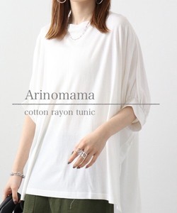 T-shirt Pullover Rayon Cotton
