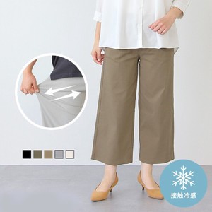 [SD Gathering] 长裤 新款 2024年 春夏 弹力伸缩 宽版裤
