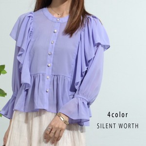 [SD Gathering] Button Shirt/Blouse Frilled Blouse 【2024NEW】