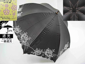 晴雨兼用傘　サクラ骨　ガーデン刺繍　1級遮光